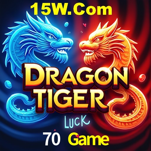 API Integration 70 Game